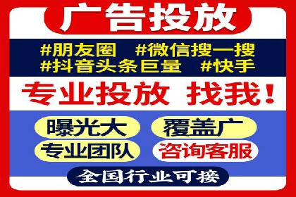 百度推广优化策略实战案例分享